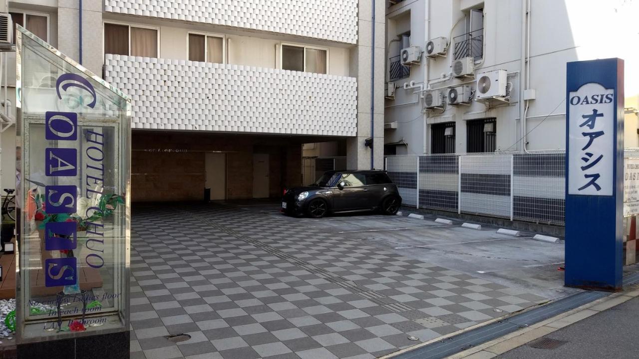 Hotel Chuo Oasis Осака Екстериор снимка